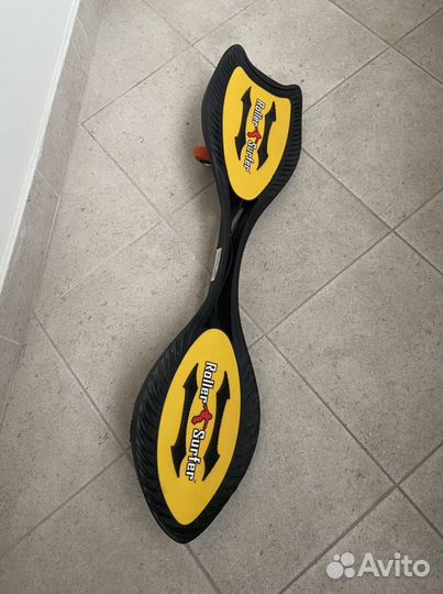 Роллерсерф