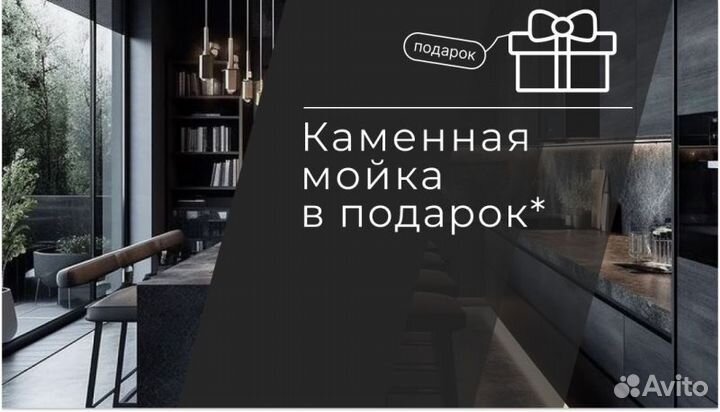Кухня угловая