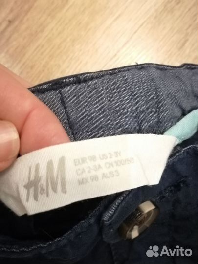 Рубашка и брюки (костюм) 98