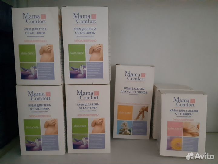 Крем для тела. 