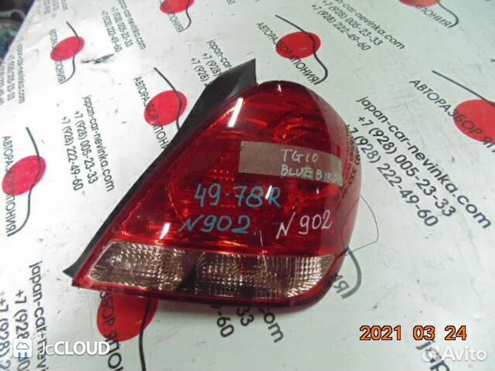 Стоп на nissan bluebird sylphy TG10