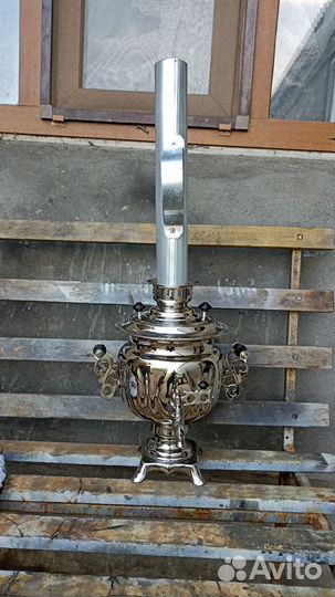 Керосиновая лампа СССР