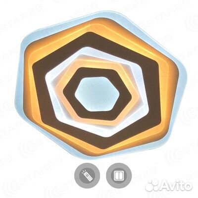 Светодиодные Люстры в наличии, заказ Ярославль