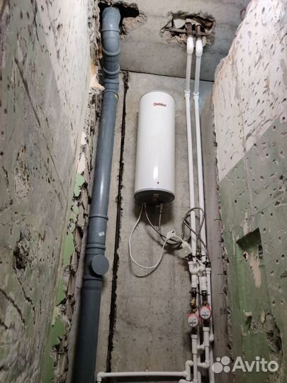 Мастер на час