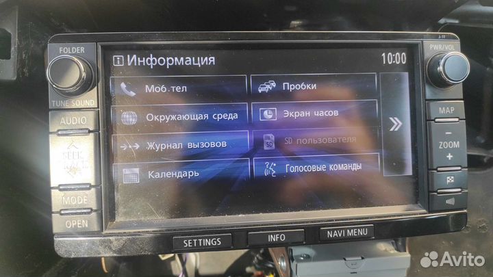 Магнитола гу Mitsubishi J-11 canbox