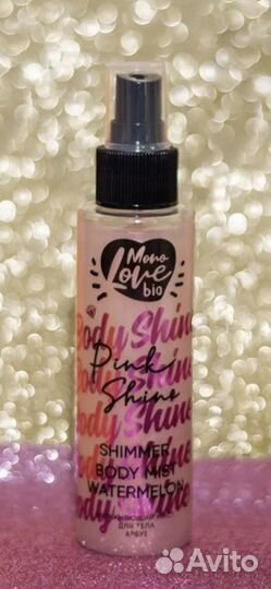 Мист шиммер с арбузом