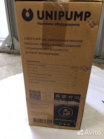 Дренажный насос Unipump Fekapump V250F