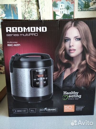 Мультиварка redmond новая