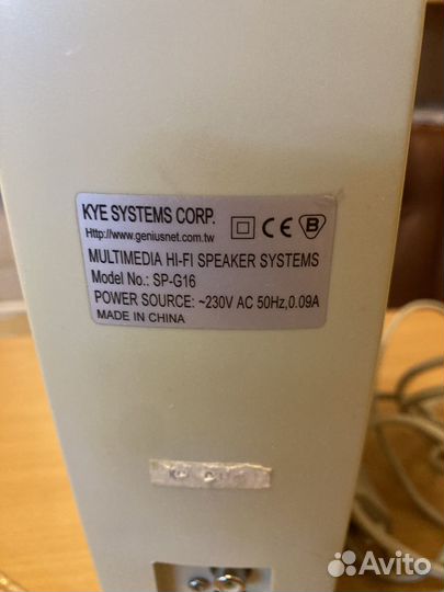 Колонки для компьютера genius