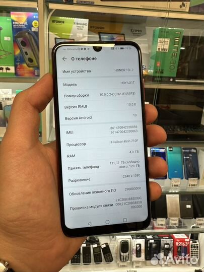 Honor 10i 4/128gb