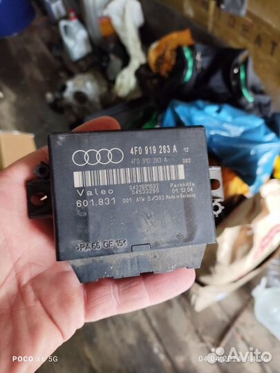 Блок управления парктрониками audi A6 C6 4F