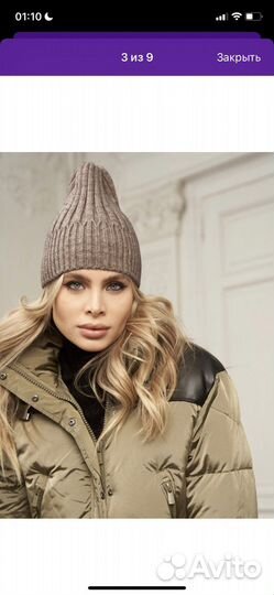 Шапка весна женская