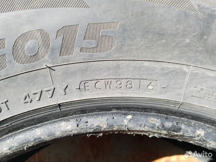 Yokohama Geolandar A/T G015 265/65 R17 112H