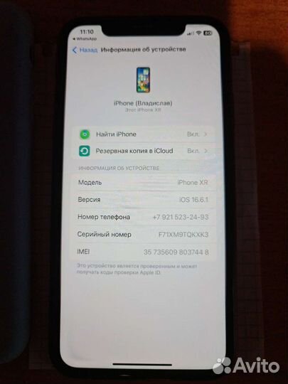 iPhone xr 64 face I'd