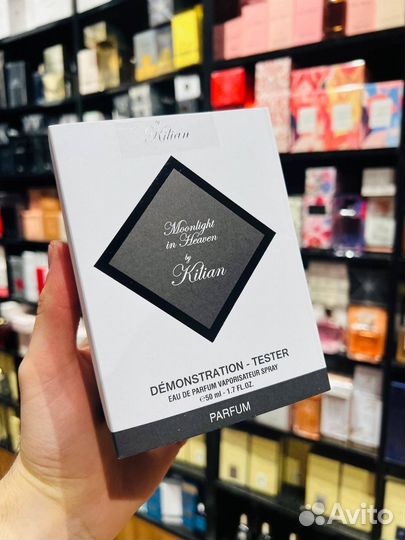 Kilian Moonlight in Heaven 50 ml