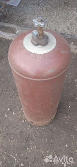 Баллон пропановый 50 л