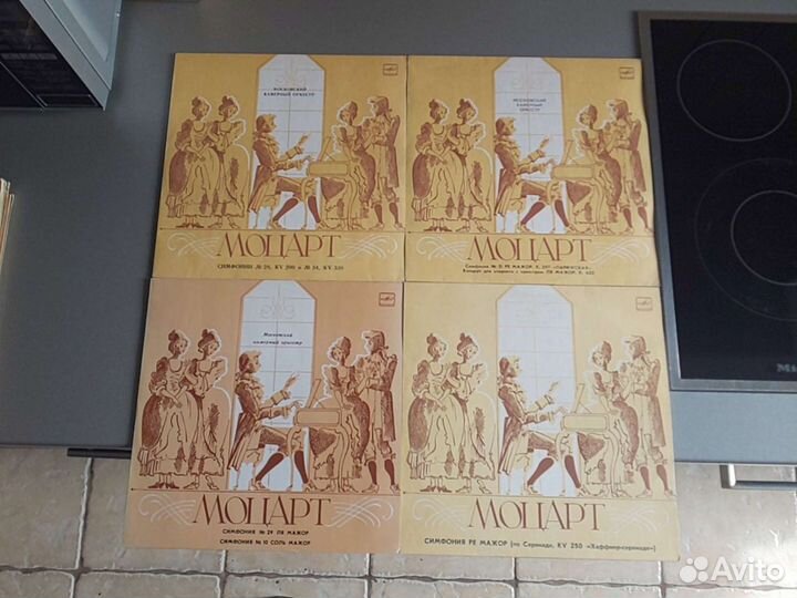 Моцарт Lp