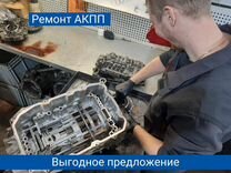 98820 4eh0b nissan qashqai 2014 подключение на столе