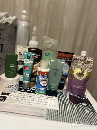 Набор косметики пакетом