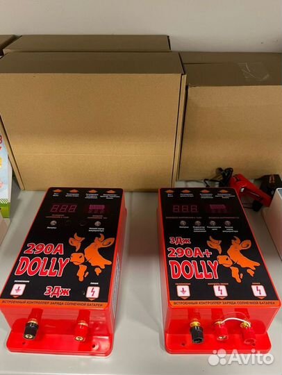 Электропастух для лошадей