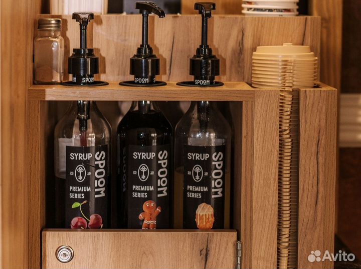 Стойка для кофейни самообслуживания