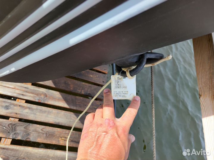 Лодка пвх нднд PM400A