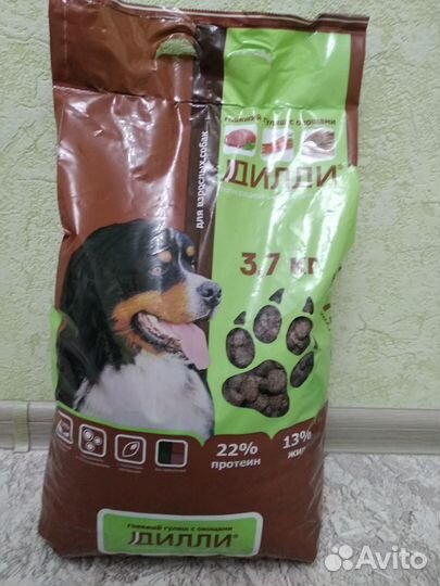 Сухой корм для собак
