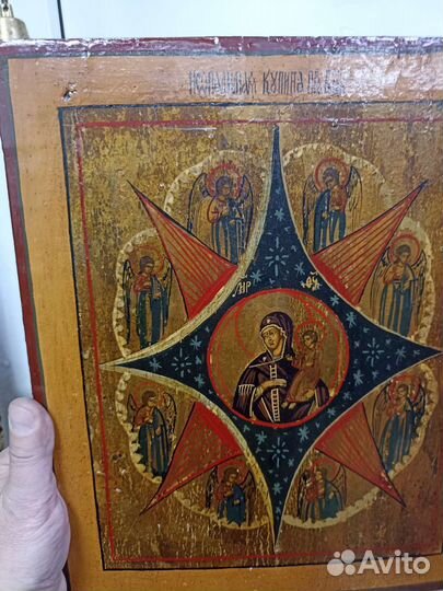 Икона старинная.Неопалимая Купина