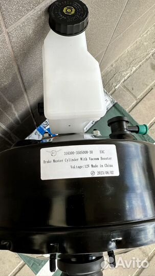 Вакуумный усилитель тормозов УАЗ патриот/Профи