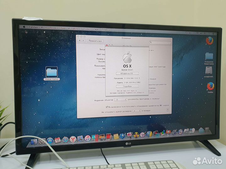 Apple Mac mini a1347 i5 500Ж 2озу