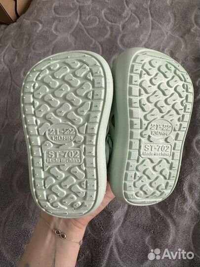 Детские сланцы