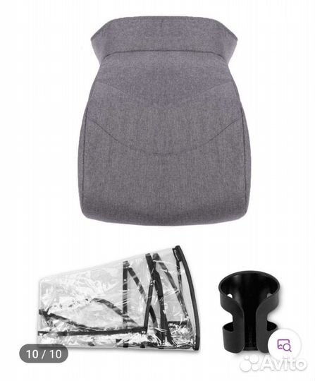 Прогулочная коляска бу