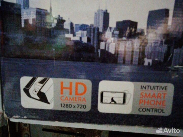 Квадрокоптер