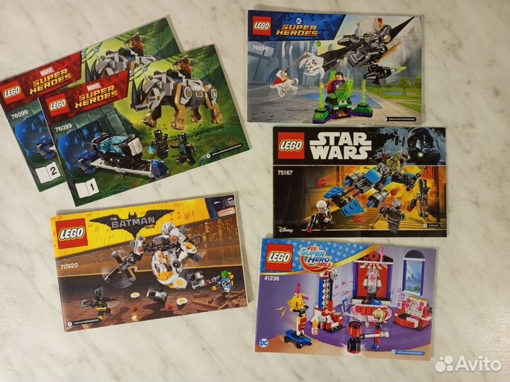 Lego коробки, инструкции DC, Marvel, Harry Potter