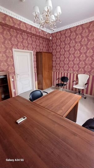 Офис, 20 м²
