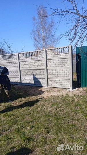 Бетонный забор