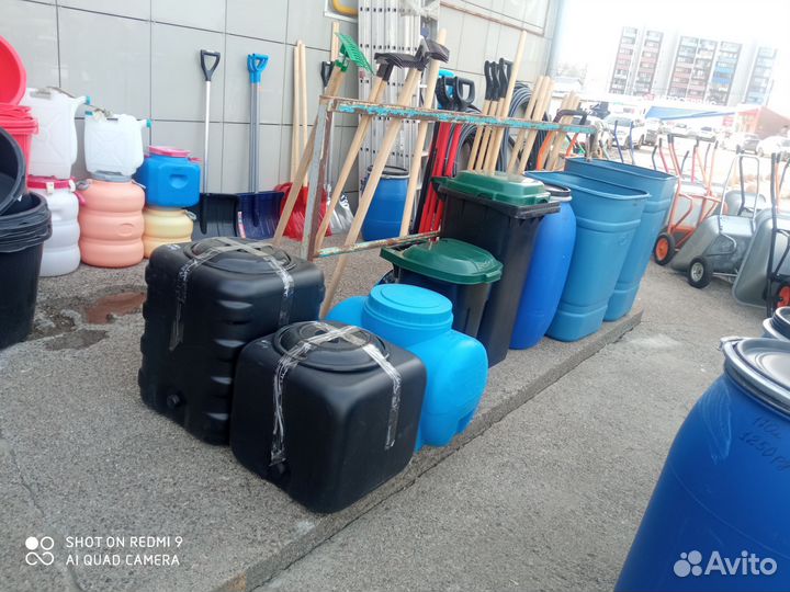 Бочка пластиковая 200 литров