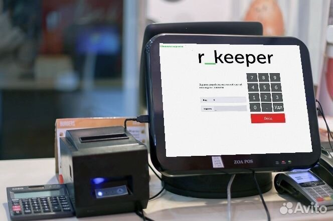 Автоматизация ресторана, кафе, бара на r keeper 7