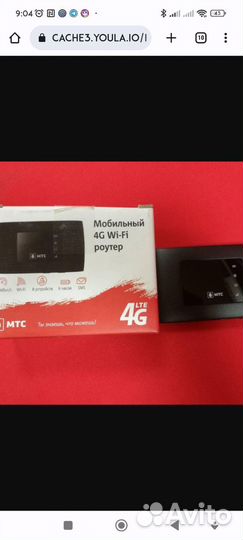 Wifi роутер 4g модем МТС