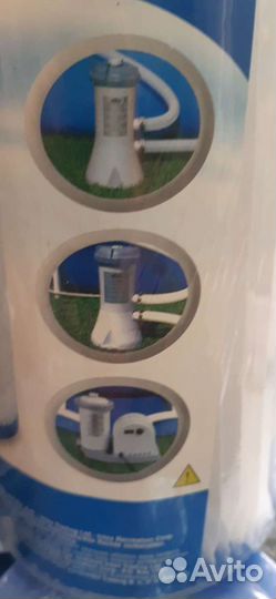 7шт.катриджей для насоса по очистке воды