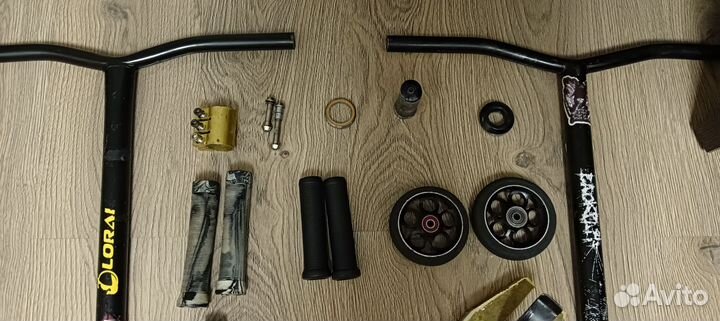Детали для трюкового самоката
