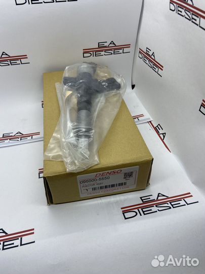 Форсунка 095000-5550