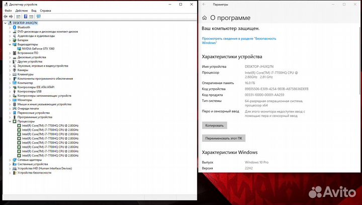 Игровой ноутбук HP Omen 17 GTX6gb/i7/120 Гц