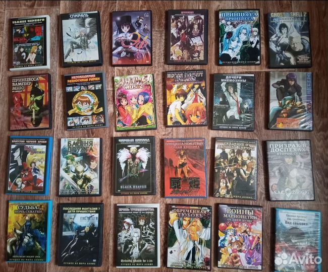 DVD аниме большая коллекция