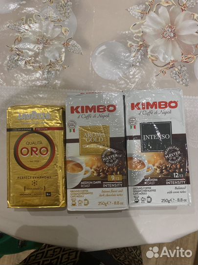 Кофе, lavazza, kimbo, Julius Meinl 250г