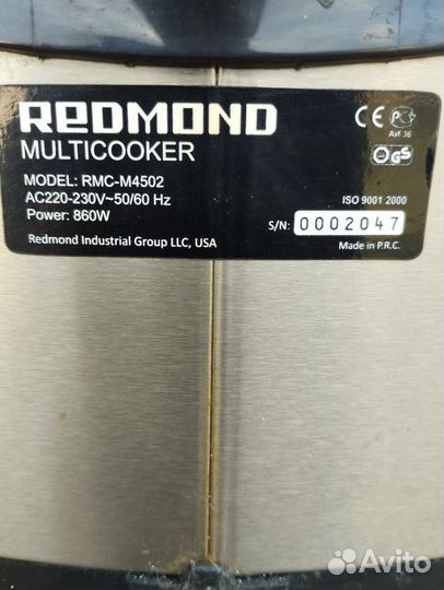 Мультиварка и термос