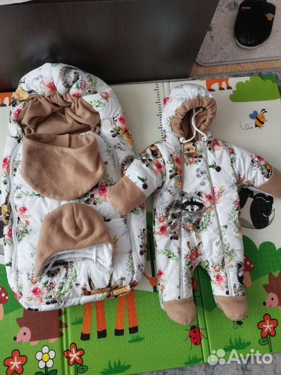 Комбинезон +конверт