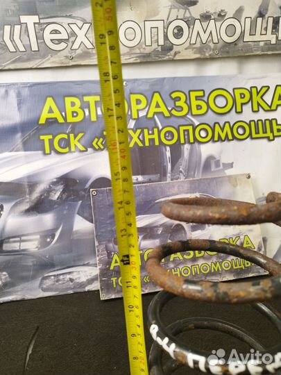 Пружина передняя audi 80 в4