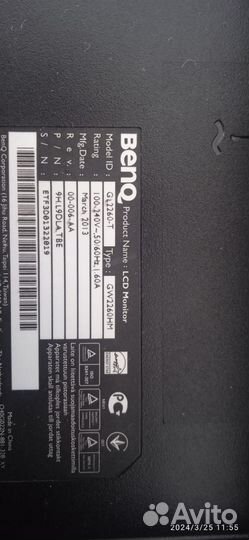 Монитор для компьютера 22 дюйма