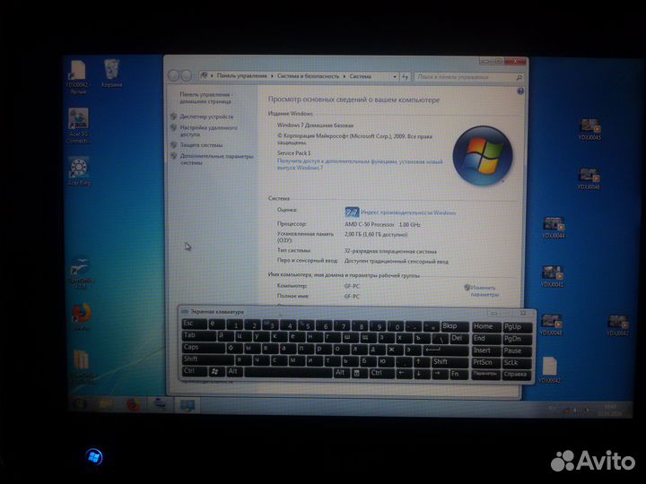 Aser iconia tab W501 (на Windows)